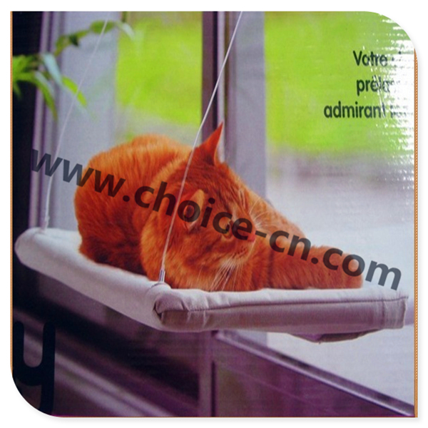 F1634 Cat Bed