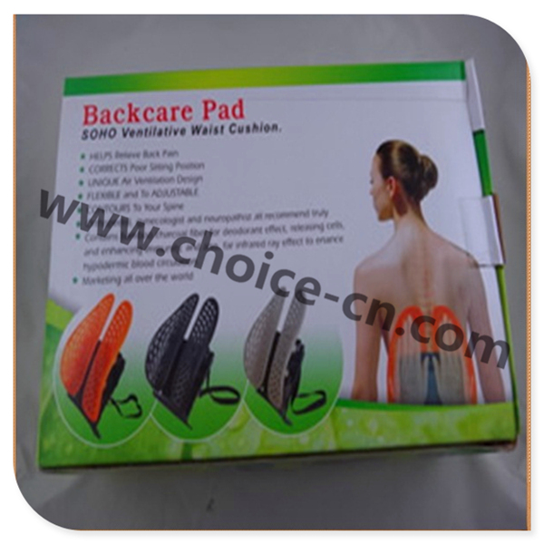 F1388 Backcare Pad