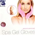 F1874 Spa Gel Gloves