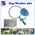 F2262 Dog Washer 360