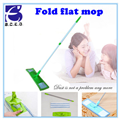 F2307 Fold flat mop