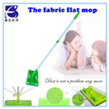 F2308 The fabric flat mop