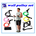F2247 Wall pulley set
